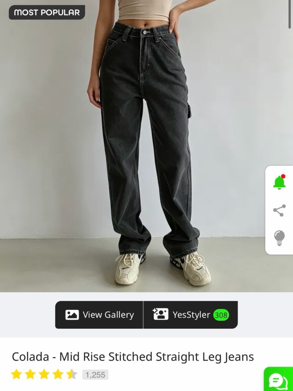 NWOT - Mid Rise Stitched Straight Leg Carpenter Jeans